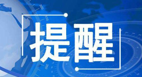 近视矫正|眼科|爱尔-【爱尔眼科海得视门诊官网】患者就医须知