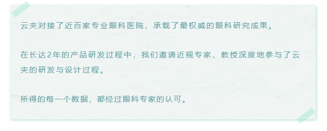 微信图片_20200713095111.png