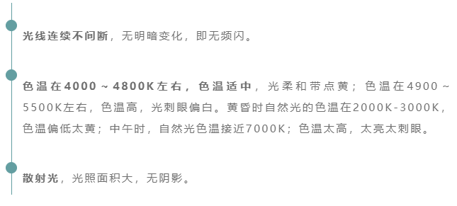 微信图片_20200713094518.png