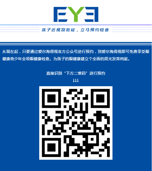 微信截图_20200805164118.png