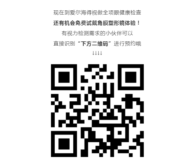 微信截图_20200805165754.png