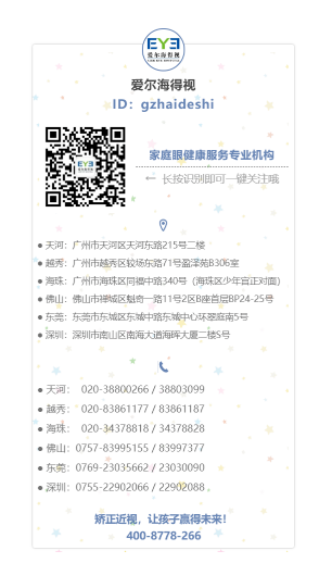 微信截图_20200818153328.png