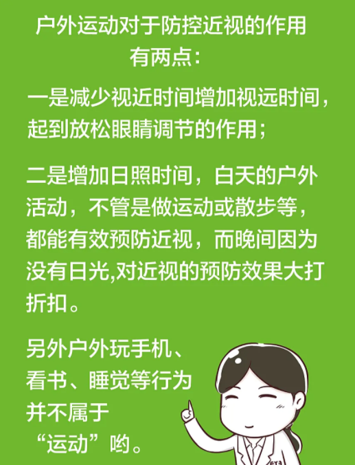 微信截图_20200914105311.png