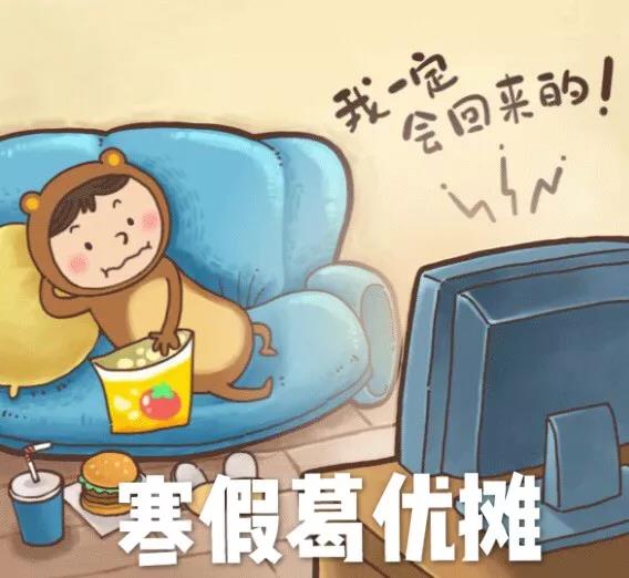 微信图片_20200914101633.jpg