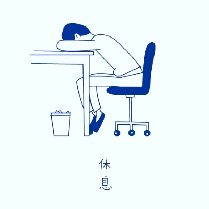 20201103144413.gif