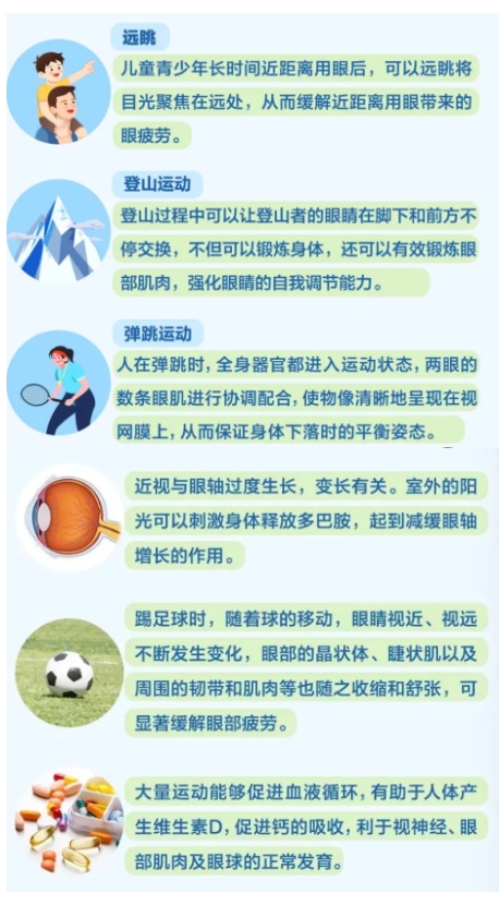 微信截图_20231212172406.png